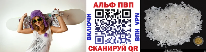 Купить закладку COCAIN  Конопля  МЕФ  ГАШ  Плавск