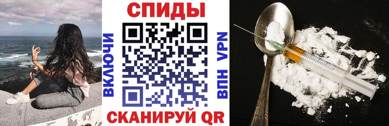АМФЕТАМИН Premium Плавск