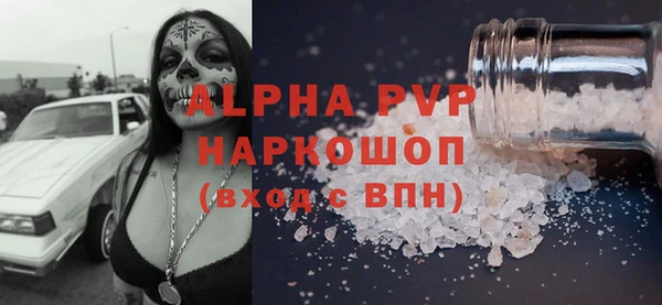 а пвп мука Киренск