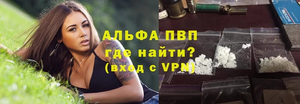 гидропоника Киреевск