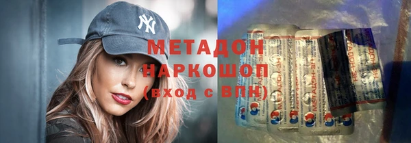 гидропоника Киреевск