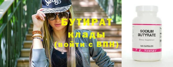 а пвп мука Киренск