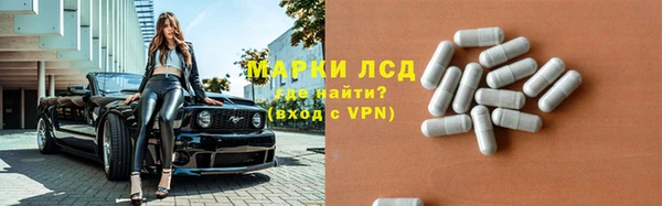 а пвп мука Киренск