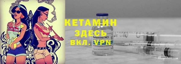 гидропоника Киреевск