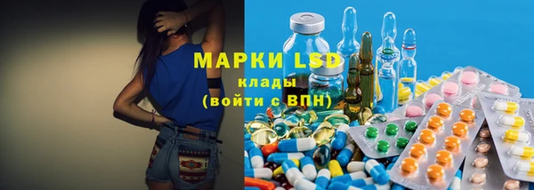а пвп мука Киренск