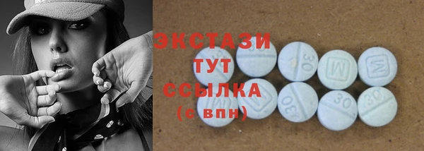 гидропоника Киреевск