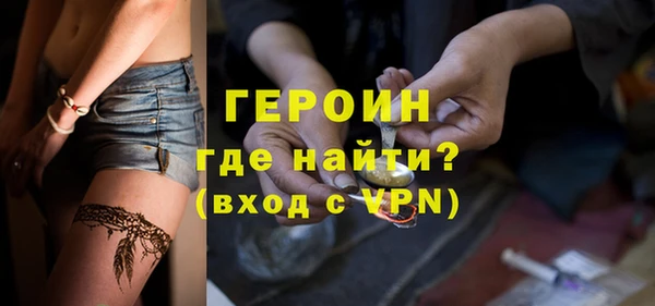 гидропоника Киреевск