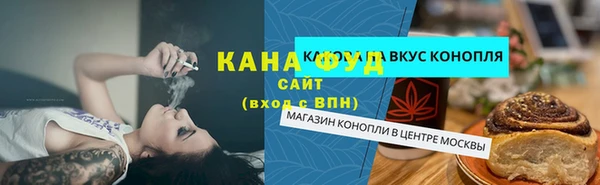 а пвп мука Киренск