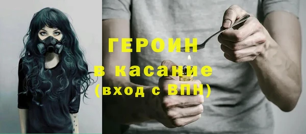 гидропоника Киреевск