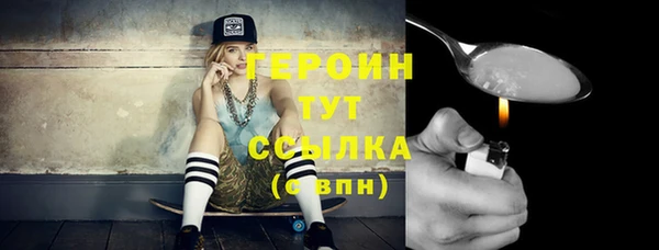 гидропоника Киреевск