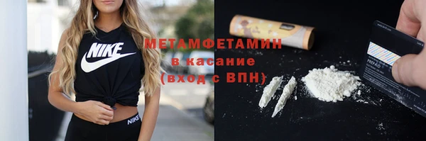 гидропоника Киреевск