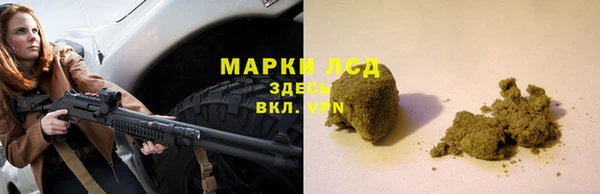 а пвп мука Киренск
