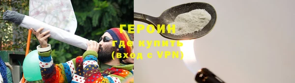 а пвп мука Киренск