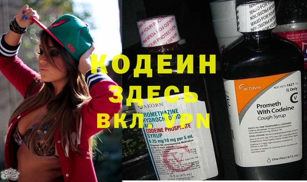 гидропоника Киреевск