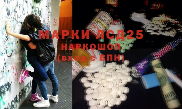 а пвп мука Киренск