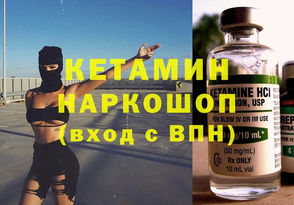 гидропоника Киреевск