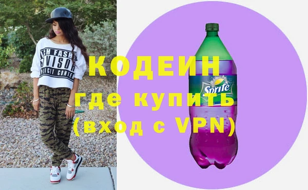 а пвп мука Киренск