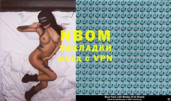 гидропоника Киреевск