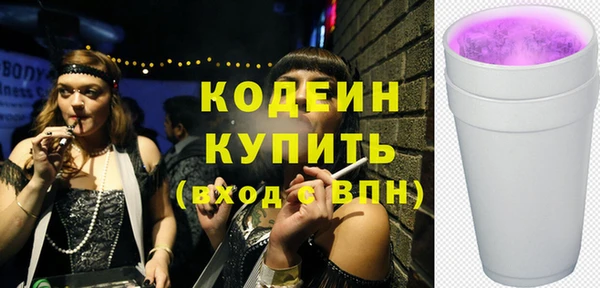 а пвп мука Киренск