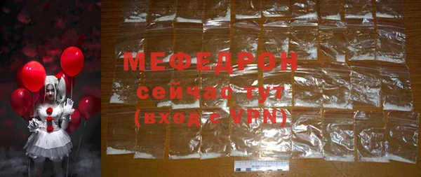 а пвп мука Киренск