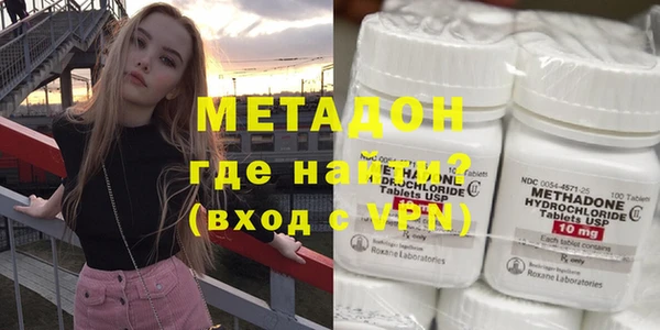 а пвп мука Киренск