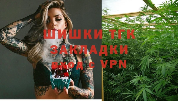 а пвп мука Киренск