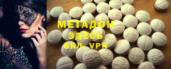 гидропоника Киреевск