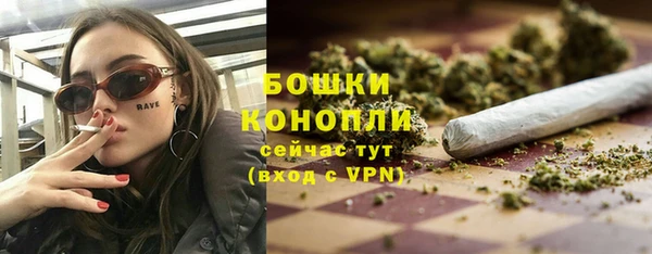а пвп мука Киренск
