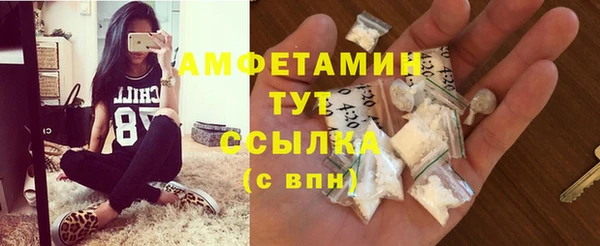 гидропоника Киреевск