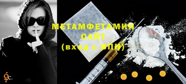 гидропоника Киреевск